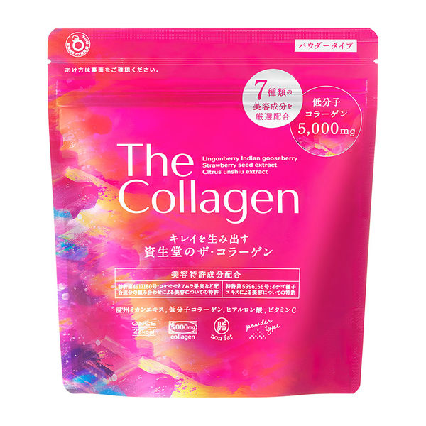 ザ・コラーゲン＜パウダー＞ 126g 資生堂 コラーゲンサプリメント 