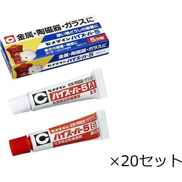 セメダイン ハイスーパー 6g (20セット) 9500289 1セット(20箱)（直送品）