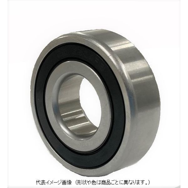 北日本精機 ステンレス深溝玉軸受6010H 2RS（内径50mm外径80mm幅16mm）　1個（直送品）