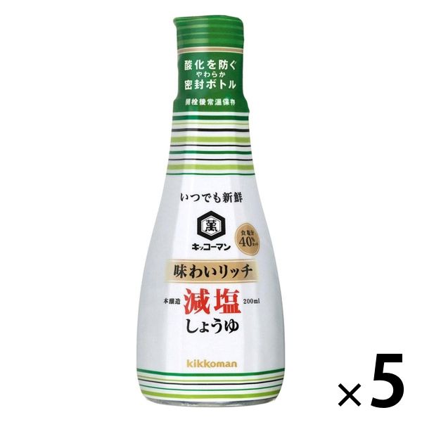 キッコーマン いつでも新鮮 味わいリッチ 減塩しょうゆ 5本 キッコーマン食品