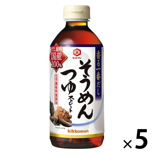 香る一番だし そうめんつゆ 500ml 5本 キッコーマン食品 - アスクル