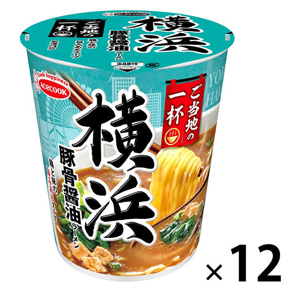 カップ麺 マルちゃん ごつ盛り ワンタン醤油（しょうゆ）ラーメン 1セット（12個） 東洋水産 大盛り