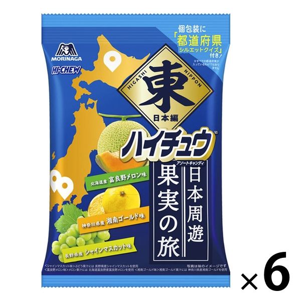 日本周遊ハイチュウアソート＜東日本編＞ 6袋 森永製菓 キャンディ