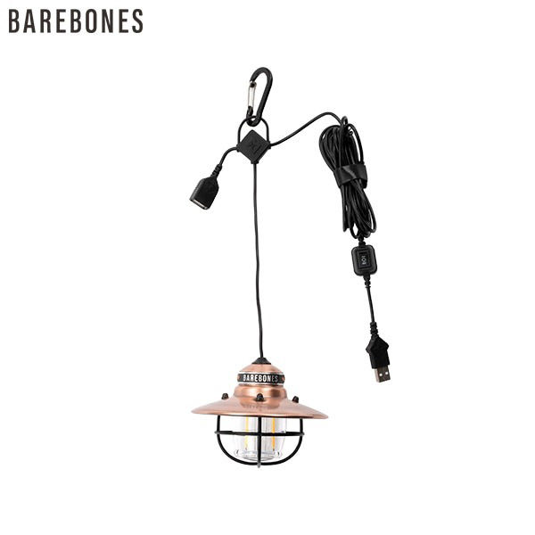 BARENESES ベアボーンズ 3連ランタン コッパー BAREBONES ベアボーンズ エジソン ペンダント ストリング ライト