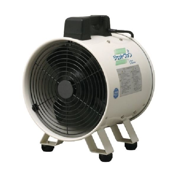 鶴見製作所 ツルミ 換気用ジェットファン JF-252 1台 323-1037（直送品）