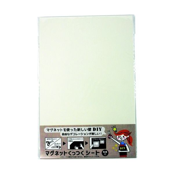ダイドーハント マグネットくっつくシート 200×300 ホワイト 10177704 1枚 144-2011（直送品）