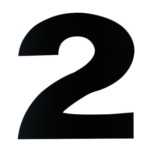 ダイドーハント マグネット切り文字 ブラック 2 10177778 1枚 144-2024（直送品）