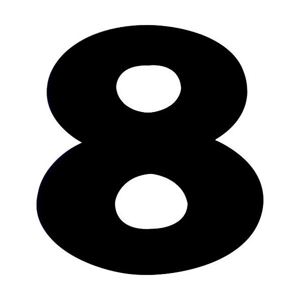 ダイドーハント マグネット切り文字 ブラック 8 10177784 1枚 144-2035（直送品）