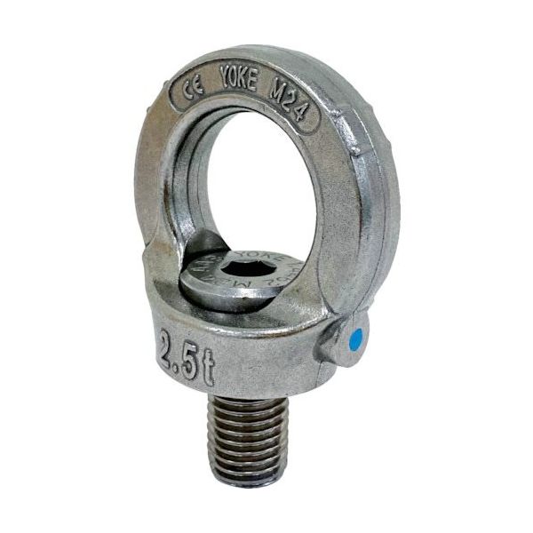 YOKE ステンレスアイポイント M24 4.16t 8-S291-025 1個 250-0498（直送品）