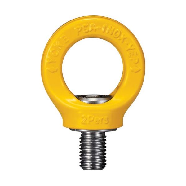 YOKE 落下防止用PSAステンレスアイポイント M20x2.5 2人用 8-285-023 1個 250-0531（直送品）