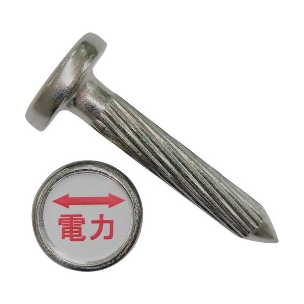 ケーエム工業 ステンアイ E-9 1本 243-3428（直送品）