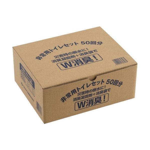 ワタナベ工業 ワタナベ 非常用トイレセット 50回分 ET-50 1セット 246-4617（直送品）