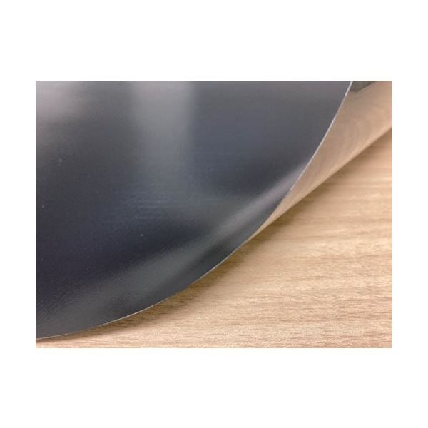 FGBS7001-20X0975（直送品）