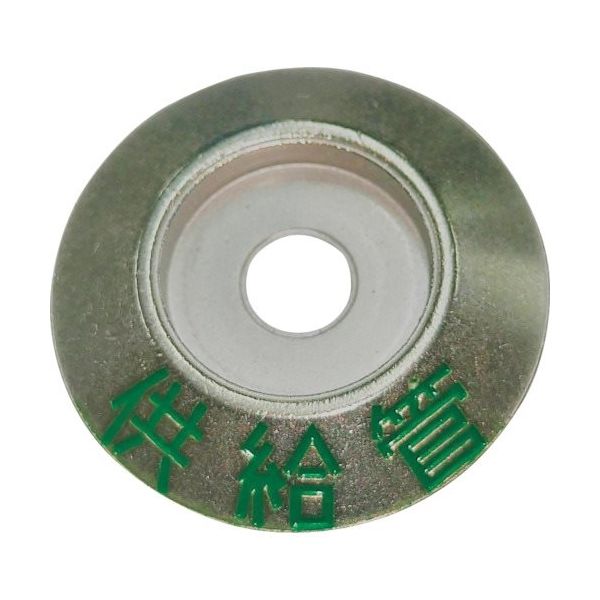 ケーエム工業 ステンミニ・標示盤 HG-1 1個 243-3383（直送品）