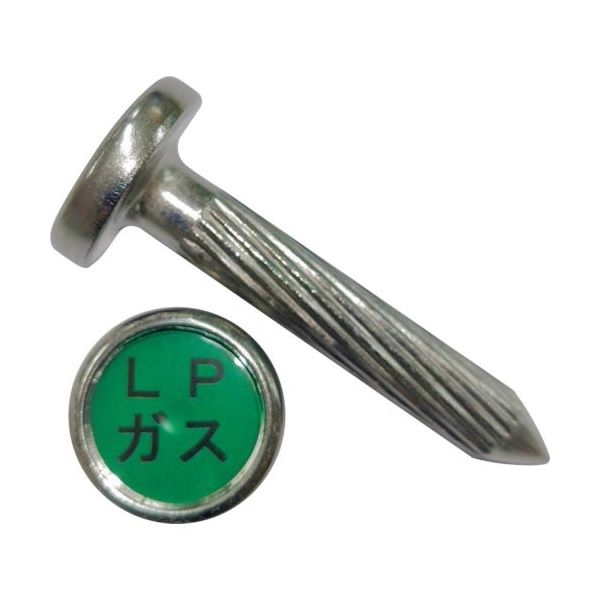 ケーエム工業 ステンアイ G-7 1本 243-3444（直送品）