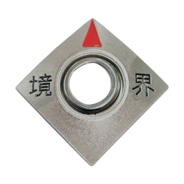 ケーエム工業 境界標示ピンセット K-1 1個 250-3037（直送品）