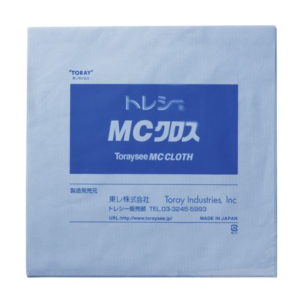 東レ トレシー MCクロス 24.0×24.0cm (10枚/袋) MC2424H-G20-10P 1袋(10枚) 229-3954（直送品）