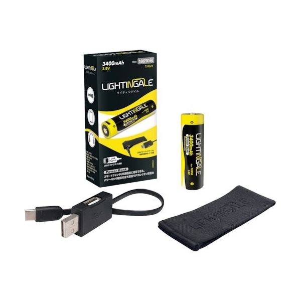 ライティンゲイル スマホにも給電できるリチウムイオン充電池3400mA/USBーTYPEーC/18650タイプ LTG0001（直送品）