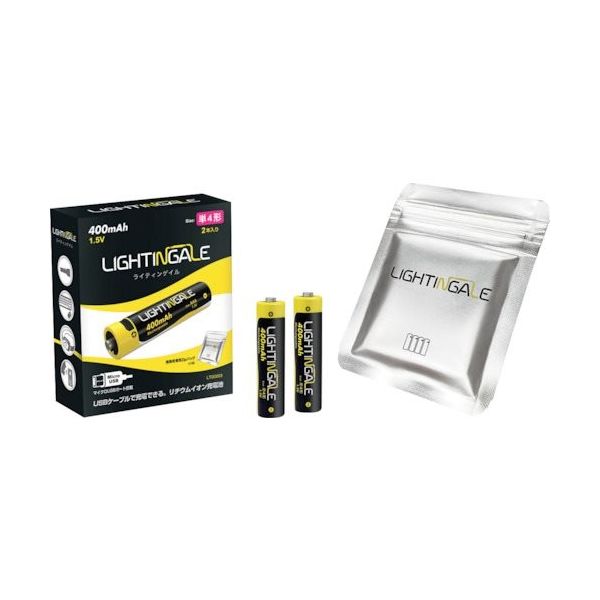 ライティンゲイルジャパン ライティンゲイル リチウムイオン充電池【2本組】マイクロUSB LTG000