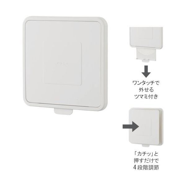 MK プッシュ式レジスター エアーリフト 100Φ 防虫網 ホワイト P-790-000 1個（直送品）