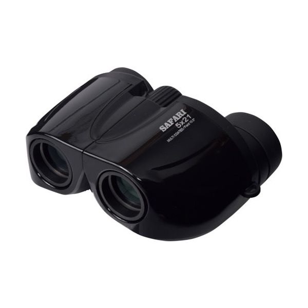 サイトロンジャパン SIGHTRON コンパクト広視野5倍双眼鏡 SAFARI5X21 ブラック SAFARI5X21BK 1個（直送品）