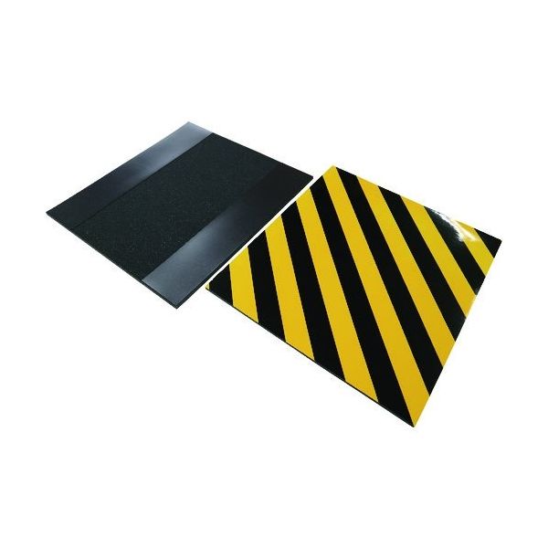 日東電工 日東エルマテ NEWトラクッション マグネットタイプ 8mm×450mm×500mm 黄/黒 TRMG450-8T 1枚（直送品）