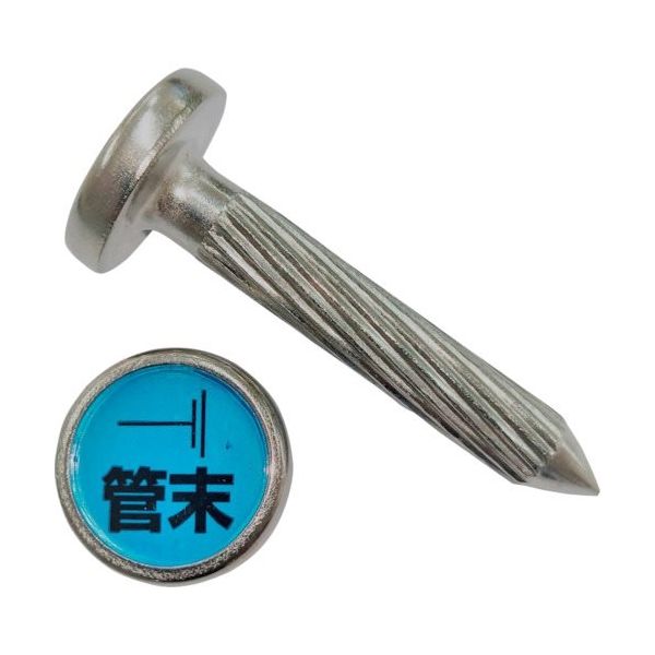 ケーエム工業 ステンアイ W-25 1本 243-3372（直送品）