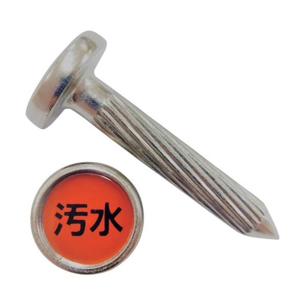 ケーエム工業 ステンアイ W-41 1本 243-3421（直送品）