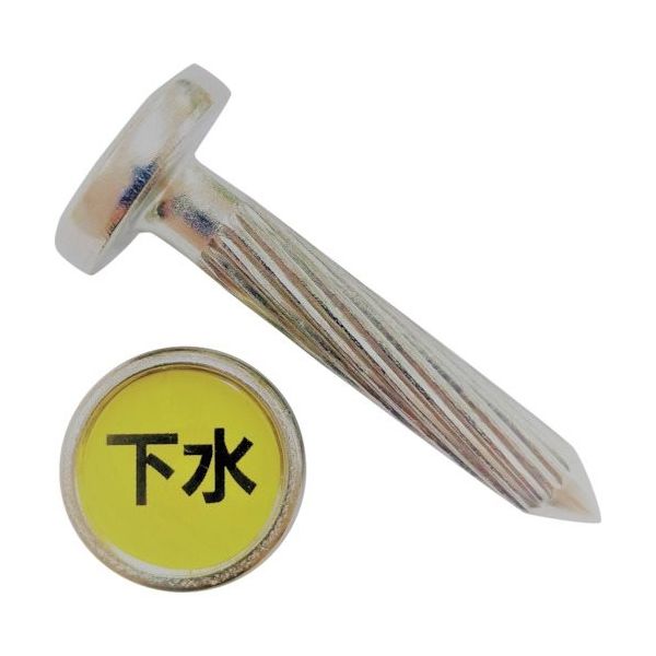 ケーエム工業 ステンアイ W-44 1本 243-3382（直送品）