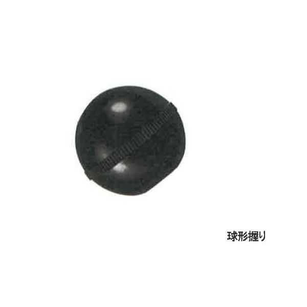 協和 球形握りKRM-CS253-B KRM-CS253-B 1セット（10個）（直送品）