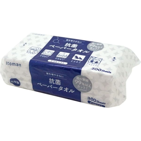 イトマン 抗菌ペーパータオルL200ダブルソフト 50200024 1袋(200