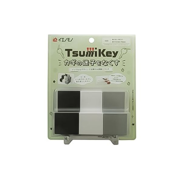 日本ロックサービス Tsumikey ブロック型 ie-101 1セット（10パック）（直送品）