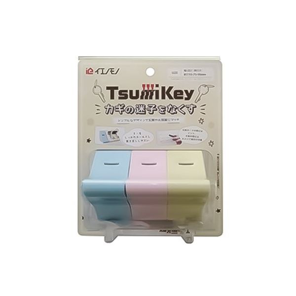 日本ロックサービス Tsumikey ウェーブ型 ie-102 1セット（10パック）（直送品）