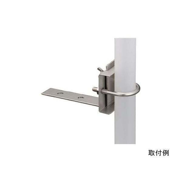 セムコーポレーション ホルダー支持具 NT