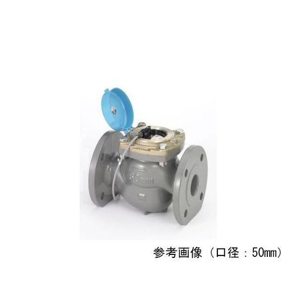 アズビル金門 パルス発信式(2線)タテ型ウォルトマン型水道メーター(上水接続) GFDT-100A 1個 64-4015-62（直送品）