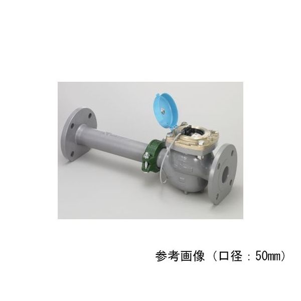 アズビル金門 パルス発信式(2線)タテ型ウォルトマン型水道メーター(上水F接続) GFDW-100A 1個 64-4015-66（直送品）