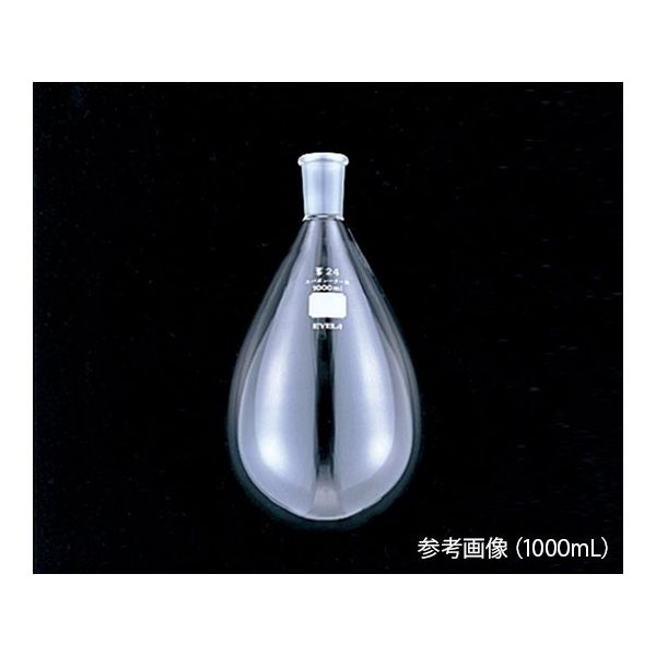 東京理化器械 エバポ 凍乾 試料フラスコ 100mL TS24 64-4060-63 1個（直送品）