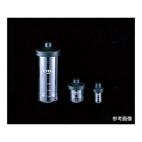 東京理化器械 凍結乾燥瓶セット 900mL 64-4060-87 1個（直送品）