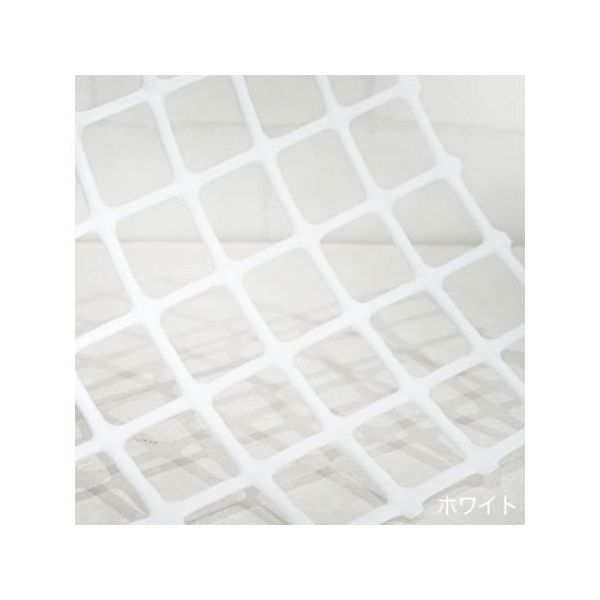 アズワン トリカルネット産業用 HD Nー34白 ピッチ34mm×34mm 幅1m×長さ1m 64-4313-59 1枚（直送品）