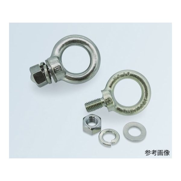 栃木屋 アイボルト TM-199SUS-5 1個 64-5096-44（直送品）