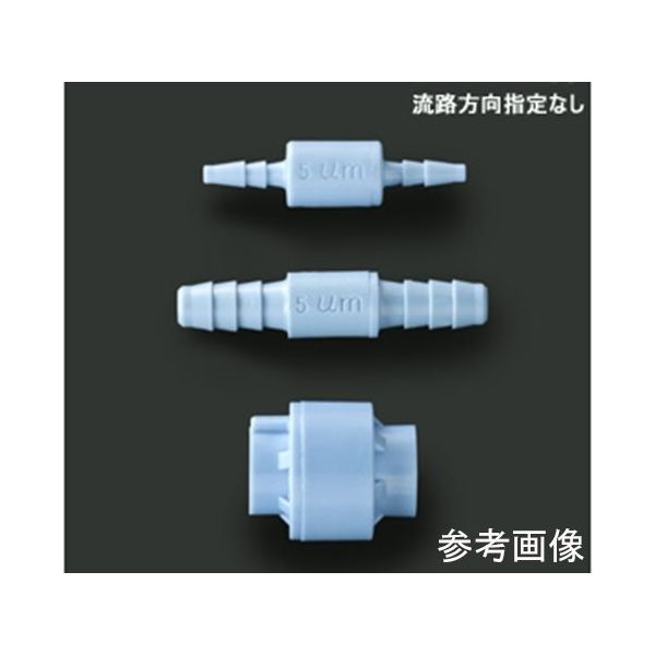 アイシス PSFミニインラインガスフィルター 1/16” 43um 64-5265-80 1個（直送品）