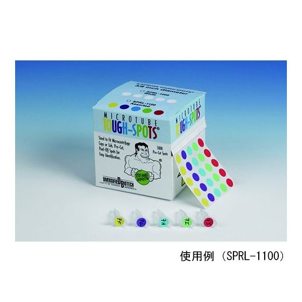 Diversified Biotech φ13mm タフスポット 5列 ホワイト SPRL-2000 1個(5000ラベル)（直送品）