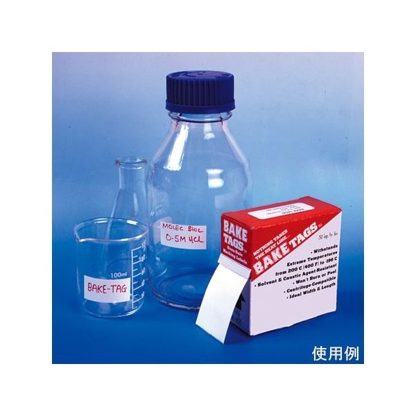 Diversified Biotech ベイクタッグ BAKE-250 1個(250ラベル) 64-5286-60（直送品）