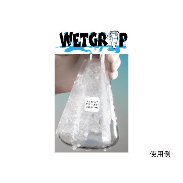 Diversified Biotech ウェットグリップ レーザープリンター仕様 スライドガラス用 GRLA-1000 1個(1920枚)（直送品）