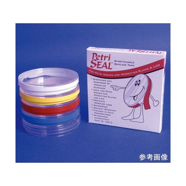 Diversified Biotech ペトリシール ブルー PSEAL-108B 1個 64-5286-83（直送品）