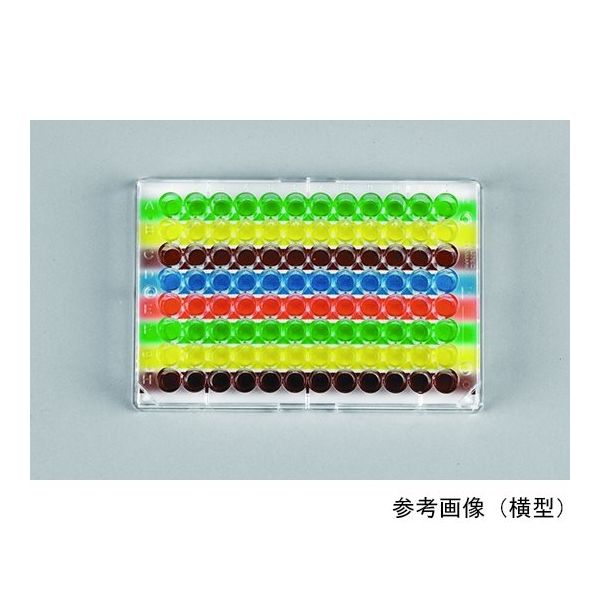Diversified Biotech 96ウェル カラーオリエンター 縦型 WELL-96V 1個(2枚) 64-5287-04（直送品） 7,526円