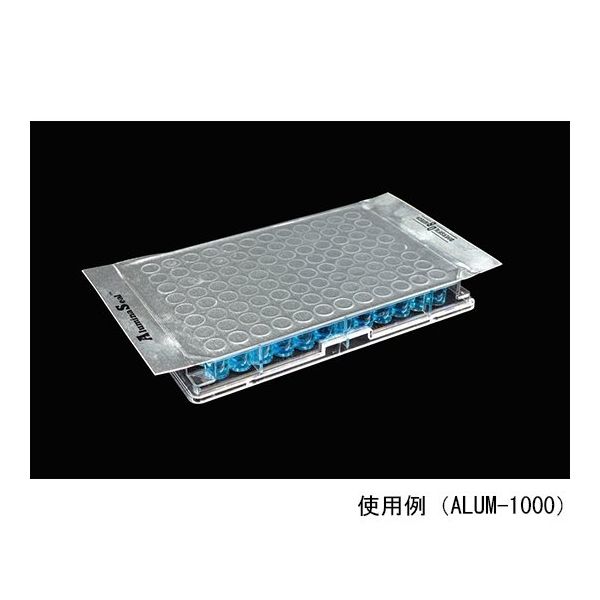Diversified Biotech アルミナシール ALUM-1000 1個(100枚) 64-5288-19（直送品）