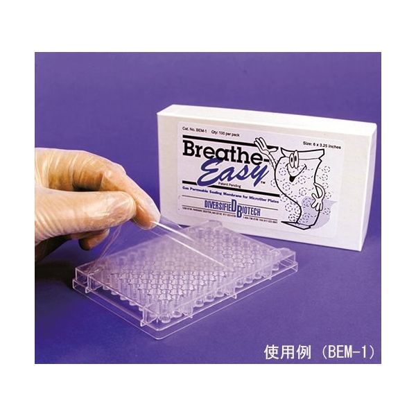 Diversified Biotech ブリーズイージー チューブ用 BMTM-1000 1個(100枚) 64-5288-25（直送品）