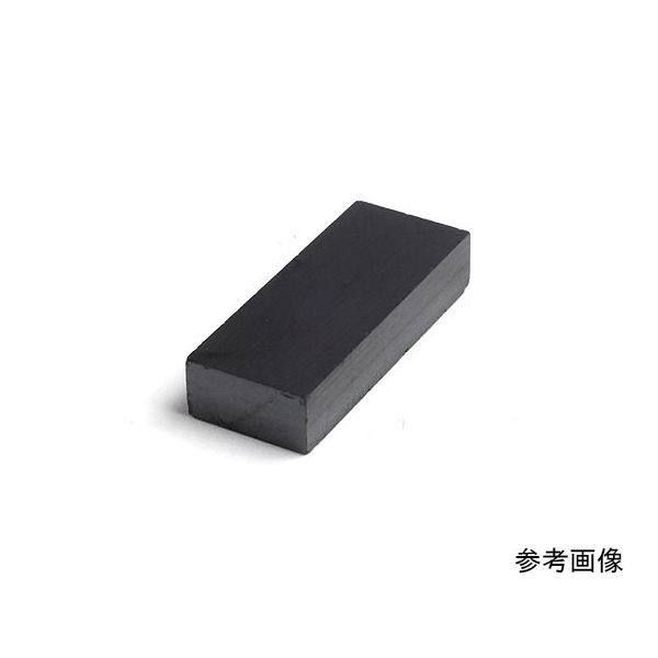 二六製作所 フェライト 12×8×2.5(異方性)10個入 FK069 1個(10個) 64-5399-09（直送品）