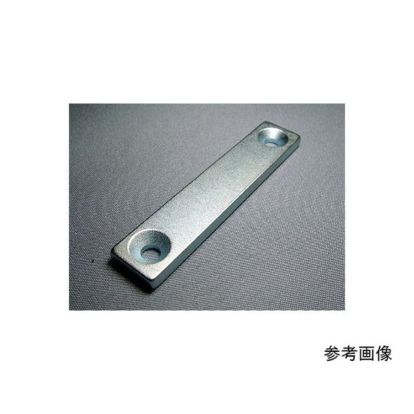 二六製作所 ネオジム 50×10×3ー2×M3皿穴(N40)5個入 NK115 1個(5個) 64-5402-74（直送品）